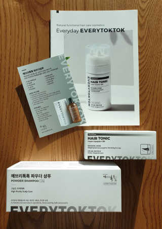 wony님이 올린 리뷰 사진 1