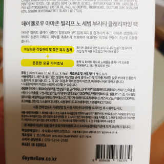 Ryaani.Kang님이 올린 리뷰 사진 2