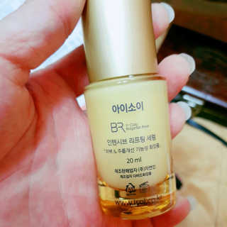 아이소이 불가리안 로즈 인텐시브 리프팅 세럼 20ml 탄력세럼 — 5점을 준 리뷰어가 2018년 10월 올린 사용 사진
