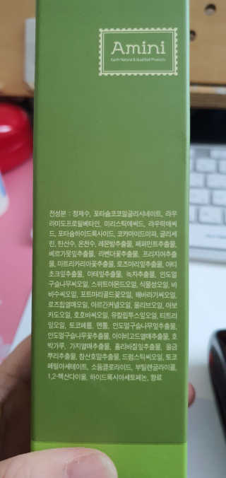 공팔럽님이 올린 리뷰 사진 4