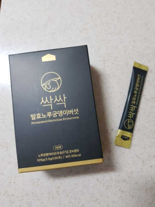 JuhoYoon님이 올린 리뷰 사진 1
