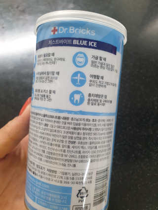 초보엄마님이 올린 리뷰 사진 2