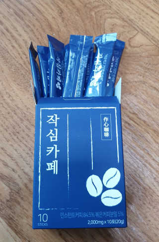 러빙유님이 올린 리뷰 사진 1