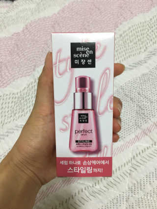 박은비님이 올린 리뷰 사진 1