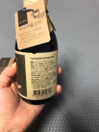 모모맘님이 올린 리뷰 사진 4