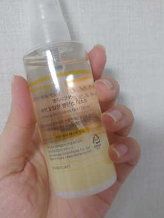 이거사자님이 올린 리뷰 사진 2