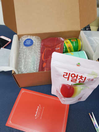 가람민준하람맘님이 올린 리뷰 사진 1