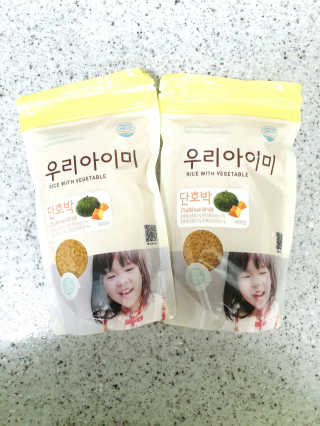 아가맘님이 올린 리뷰 사진 3