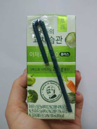 이린님이 올린 리뷰 사진 3
