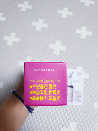 SunheeKim님이 올린 리뷰 사진 4