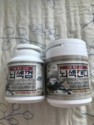 피오나님이 올린 리뷰 사진 2