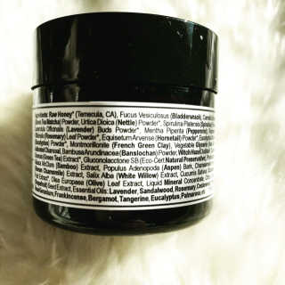 Nọ57 HONEY KELP FACE MASK | 잔잔한 — 4.67점을 준 리뷰어가 2018년 1월 올린 사용 사진