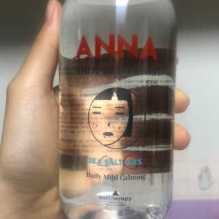솔테라피 안나 트러블 토너 300ml — 4.5점을 준 리뷰어가 2019년 5월 올린 사용 사진