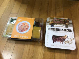 DDoA님이 올린 리뷰 사진 2