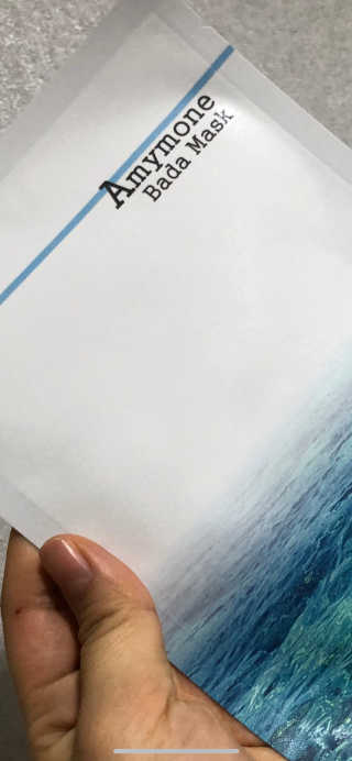 고보습에 화이트닝 아미모네 바다마스크팩 10매입 — 5점을 준 리뷰어가 2020년 1월 올린 사용 사진