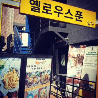 김반장님이 올린 리뷰 사진 3