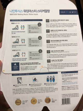 남성우모님이 올린 리뷰 사진 3