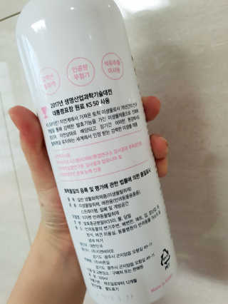 아리님이 올린 리뷰 사진 3