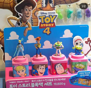 0.8L [공팔데이] 배스킨라빈스 싱글레귤러 기프티콘 — 5점을 준 리뷰어가 2019년 6월 올린 사용 사진