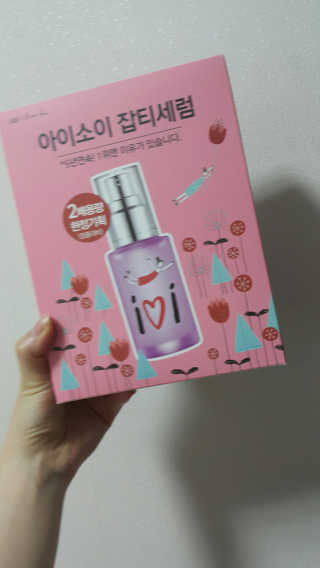 리시안셔스님이 올린 리뷰 사진 2