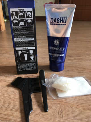 프잉님이 올린 리뷰 사진 1