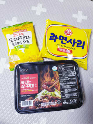 바담가 불타는 쭈꾸미 볶음 만찬 set — 5점을 준 리뷰어가 2020년 2월 올린 사용 사진