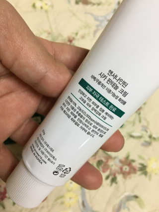 꽃처녀리쓰웬님이 올린 리뷰 사진 3
