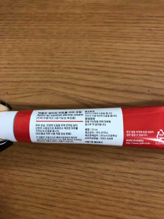 알콩님이 올린 리뷰 사진 3