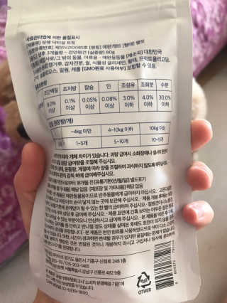 포미언니님이 올린 리뷰 사진 2