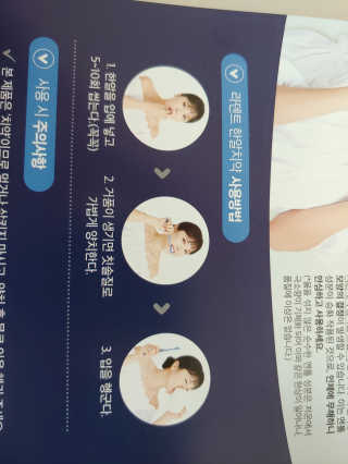 rich님이 올린 리뷰 사진 3