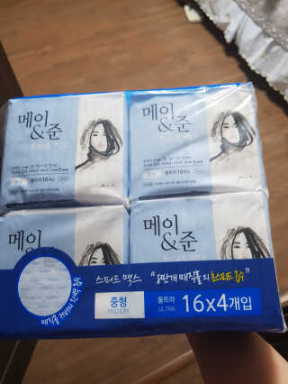 메이앤준 스피드맥스 — 5점을 준 리뷰어가 2019년 3월 올린 사용 사진