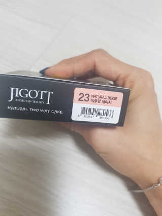 km38님이 올린 리뷰 사진 3