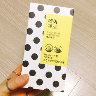 냐냐님이 올린 리뷰 사진 4