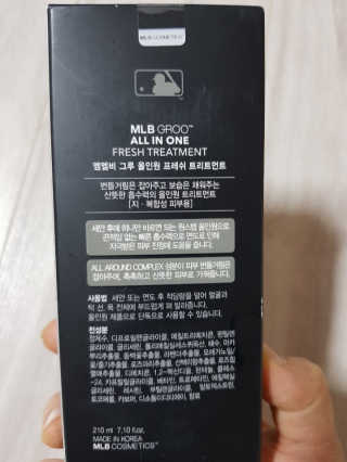 하은아빠님이 올린 리뷰 사진 2