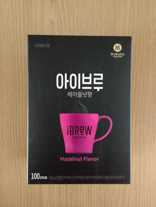 한국맥널티 아이브루 헤이즐넛향 100T — 5점을 준 리뷰어가 2019년 11월 올린 사용 사진