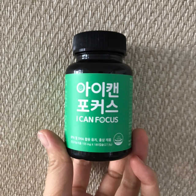 아이캔포커스 리뷰 사진