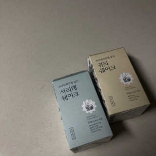 러블리해보님이 올린 리뷰 사진 2