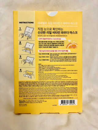 sano님이 올린 리뷰 사진 3