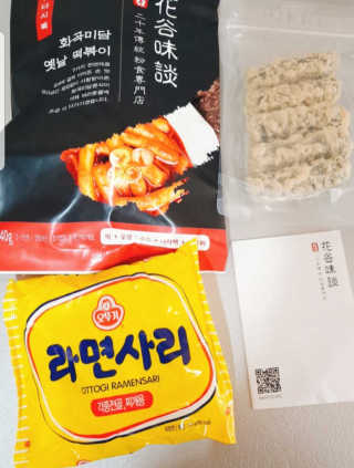 도도님이 올린 리뷰 사진 3