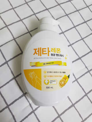 꾸리💕님이 올린 리뷰 사진 2
