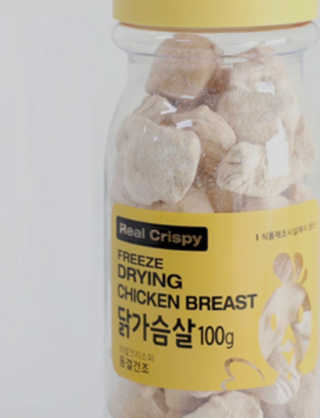 초코님이 올린 리뷰 사진 3