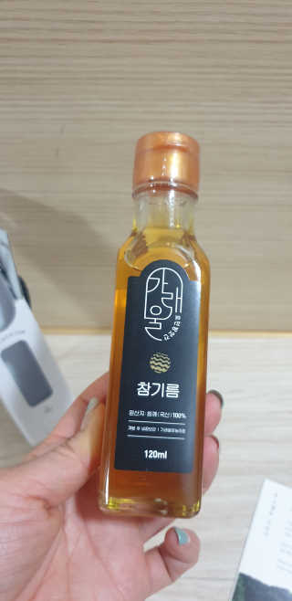 빵가게주인님이 올린 리뷰 사진 2