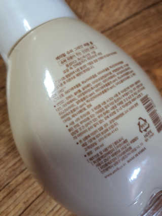 판타지스타님이 올린 리뷰 사진 2