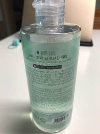 (주)에네스티 그린 티트리 딥 클렌징 워터 300ml — 2.5점을 준 리뷰어가 2019년 11월 올린 사용 사진