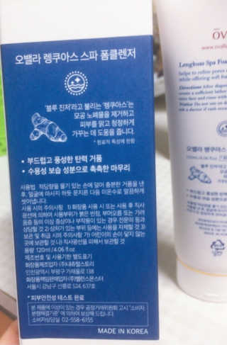 유니님이 올린 리뷰 사진 2