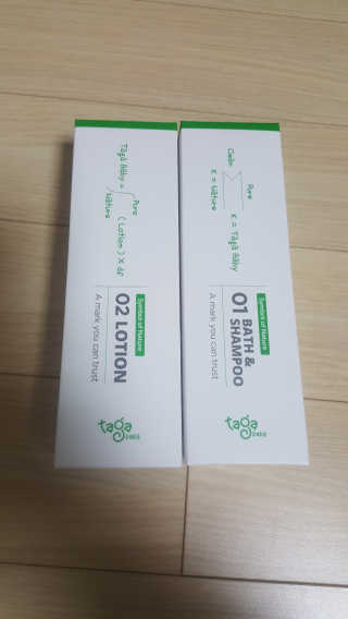 개토끼님이 올린 리뷰 사진 1