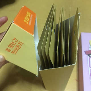 안영숙님이 올린 리뷰 사진 3