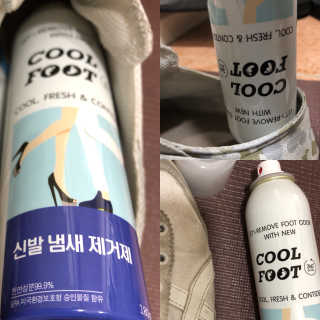 순이츠님이 올린 리뷰 사진 1
