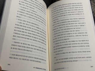 러블리님이 올린 리뷰 사진 2