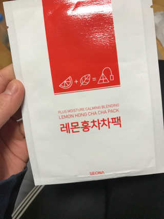 YoonjungLee님이 올린 리뷰 사진 1